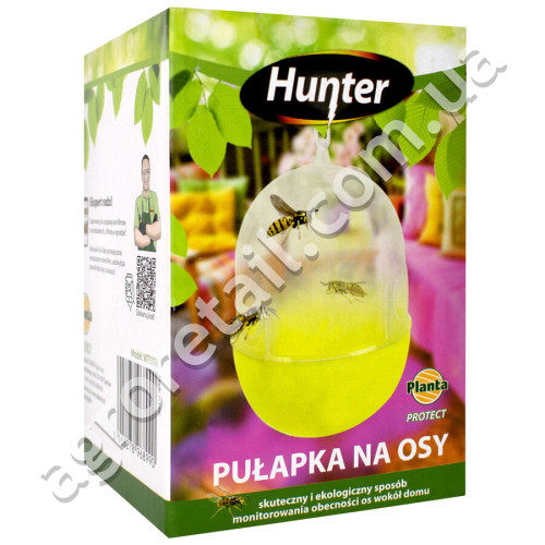 Пастка для ос і мух Hunter TY-5009