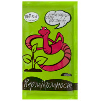 Удобрение Вермикомпост 100 г Rich Soil