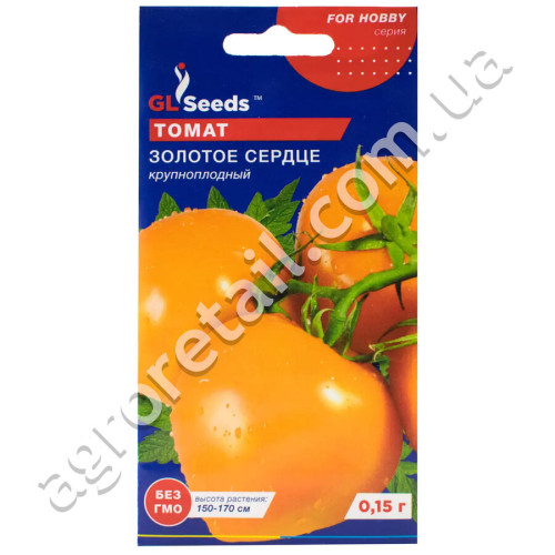 Томат Золотое сердце 0.1 г Gl Seeds
