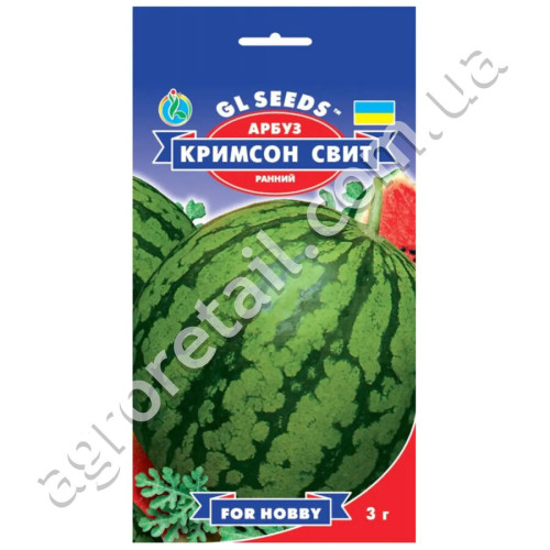 Кавун Крімсон світ 3 г Gl Seeds