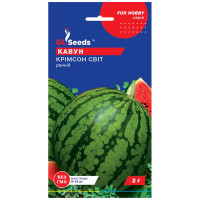 Кавун Крімсон світ 3 г Gl Seeds