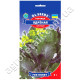 Гірчиця Ядрена 2 г Gl Seeds