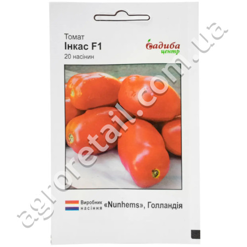 Томат Інкас F1 20 шт Nunhems