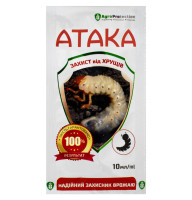 Инсектицид Атака хрущ 10 мл AgroProtection