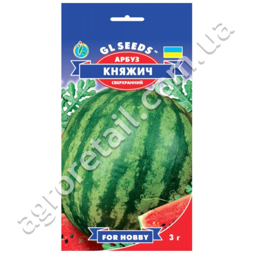Кавун Княжич 2 г Gl Seeds