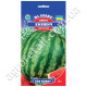 Кавун Княжич 2 г Gl Seeds