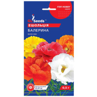 Ешшольція Балерина 0.5 г Gl Seeds
