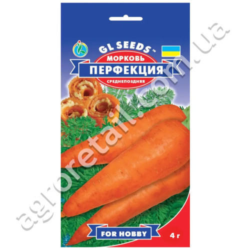 Морква Перфекція 3 г Gl Seeds