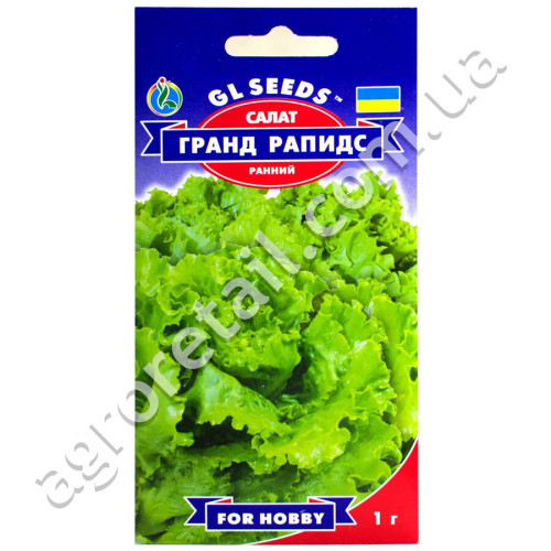 Салат Гранд рапідс 1 г Gl Seeds