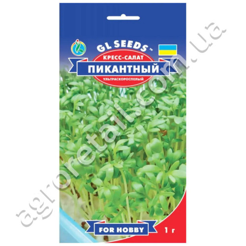 Крес-салат Пікантний 1 г Gl Seeds