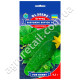 Огірок Бабусин онучок F1 0.5 г Gl Seeds