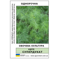 Кріп Супердукат ваговий 0.5 кг Велес