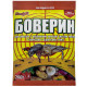 Біоінсектицид Боверін 200 г Rembek