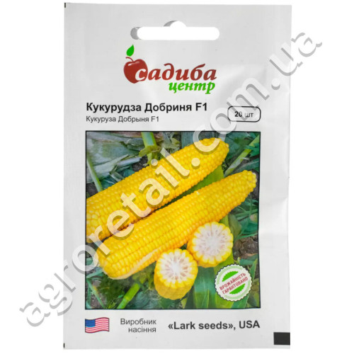 Кукуруза Добрыня F1 20 шт Lark seeds