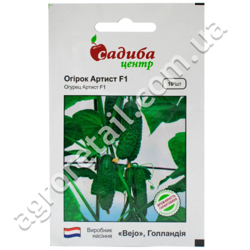 Огурец Артист F1 10 шт Bejo Zaden