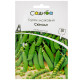 Горох Скінадо 20 г Syngenta