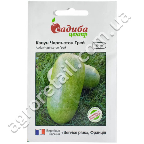 Кавун Чарльстон Грей 10 шт GSN Semences