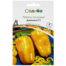 Перец Джемени F1 8 шт Nunhems