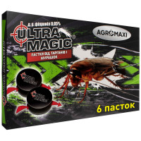 Ловушка для тараканов и муравьев Ultra Magic 6 дисков Agromaxi
