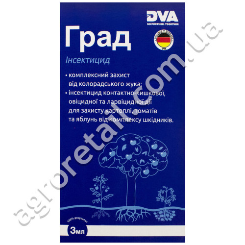 Инсектицид Град 3 мл DVA