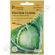 Капуста белокочанная Каменная голова 1 г Satimex