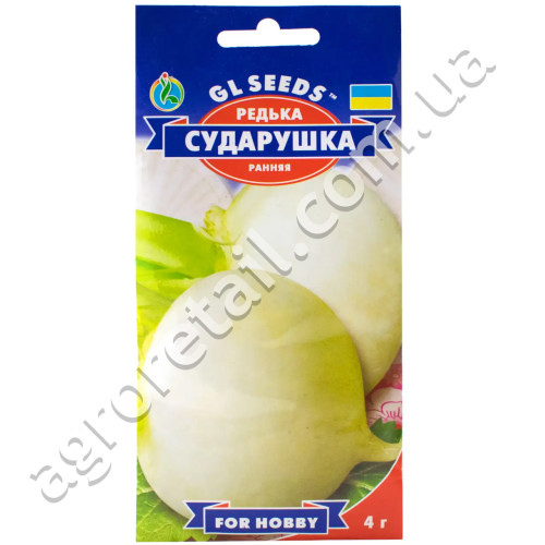 Редька біла Сударушка 3 г Gl Seeds