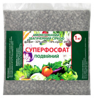 Удобрение Суперфосфат двойной 1 кг Чарівна грядка