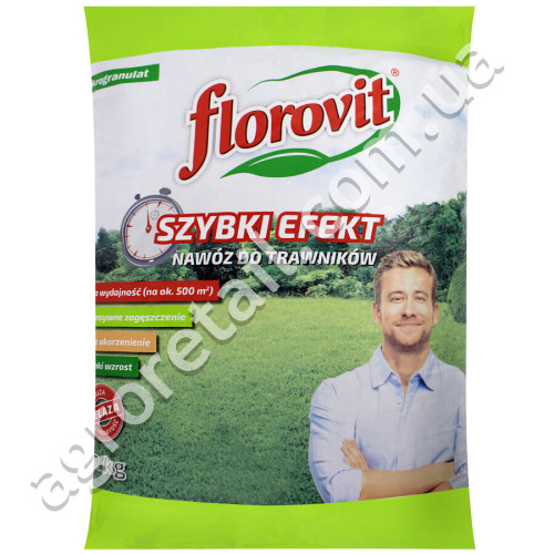 Удобрение Florovit для газона быстрый эффект 10 кг