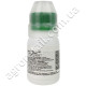 Фунгицид Миравис 200 SC к.с 45 мл Syngenta
