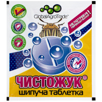 Инсектицид Чистожук шипучая таблетка 8 г GlobalAgroTrade