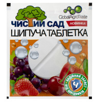 Инсектицид Чистый сад шипучая таблетка 8 г GlobalAgroTrade