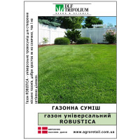 Газон Robustica универсальный весовой 1 кг DLF