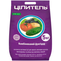 Фунгицид Целитель 5 кг Укравіт