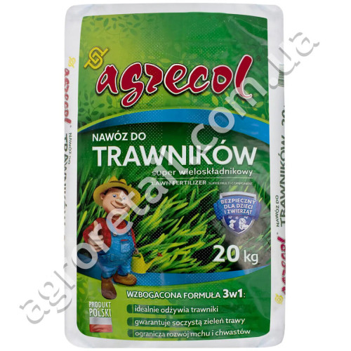 Добриво супер багатокомпонентне для газона 13.5.5.7 20 кг Agrecol