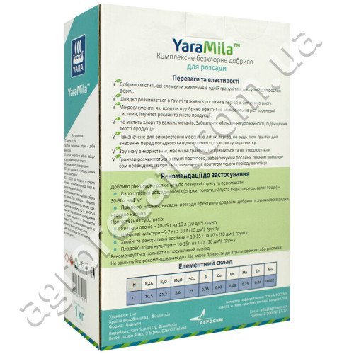 Добриво Yara Mila для розсади безхлорне 1 кг