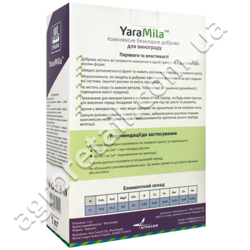 Добриво Yara Mila для винограду безхлорне 1 кг