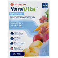 Добриво Yara Vita для картоплі та коренеплодів 25 мл