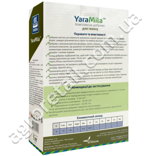 Добриво Yara Mila для газону безхлорне осінь 1 кг