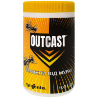 Гранули від мурах Outcast 100 гр Syngenta