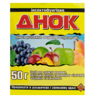 Инсектофунгицид Днок 40% с.п. 50 г