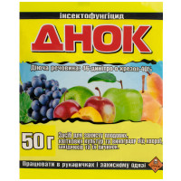 Інсектофунгіцид Днок 40% с.п. 50 г