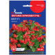 Бегония Фея красная F1 10 шт Gl Seeds