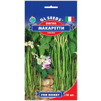 Вігна Макаретті 10 шт GL Seeds