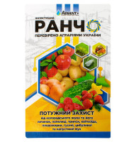 Инсектицид Ранчо 10 мл Adiant+