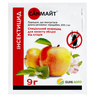 Акарицид Санмайт з.п. 9 г Sumi Agro