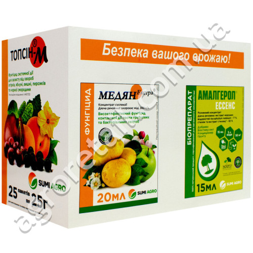 Фунгіцид Топсин-М 70% з. п 25 г Sumi agro