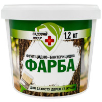 Краска садовая бактерицидная 1.2 кг Садовый лекарь