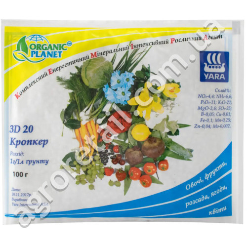 Добриво Кеміра грунт 100 г Organic Planet