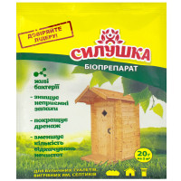 Біодеструктор Силушка для туалетів 20 г