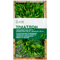 Гербіцид Тріатлон 5 г Alfa Smart Agro